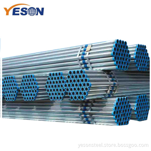 Galvanized Steel Pipes,iron steel pipes price